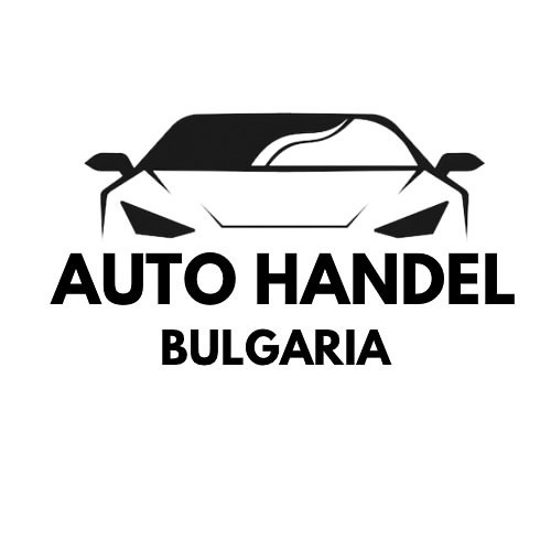 Auto Handel Bulgaria] cover