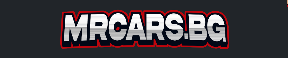 MrCars.BG] cover