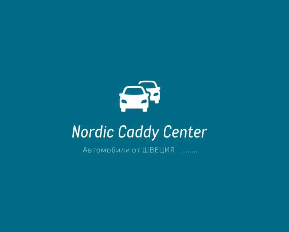 Nordic Caddy Center] cover