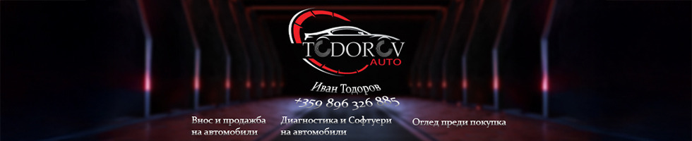 todorovauto1 cover