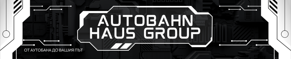 Autobahn Haus Group] cover