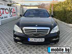 Mercedes-Benz S 550 5.5i-388=AMG PACKET=FACELIFT=DISTRONIC=4M=FULL  | Mobile.bg   1