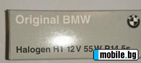      H1 55W  BMW ~11 .