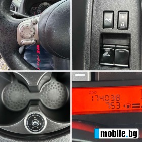 Nissan Micra 1.2 Benz/GAZ ЛИЗИНГ