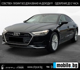 Audi A7 55 FSI/ QUATTRO/ LED/ SONOS/ CAMERA/ VIRTUAL/ 19/ | Mobile.bg   1