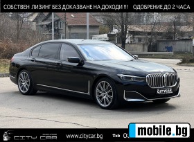     BMW 745 Le/PLUG-IN/LONG/xDrive/M-SPORT/HUD/H&K/PANO/3xTV/