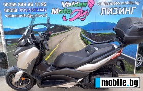 Yamaha X-max 400 ABS LED | Mobile.bg   3