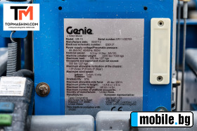  GENIE GR-15 - | Mobile.bg   10