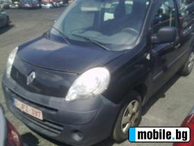 Renault Kangoo 1.5 DCi | Mobile.bg   9
