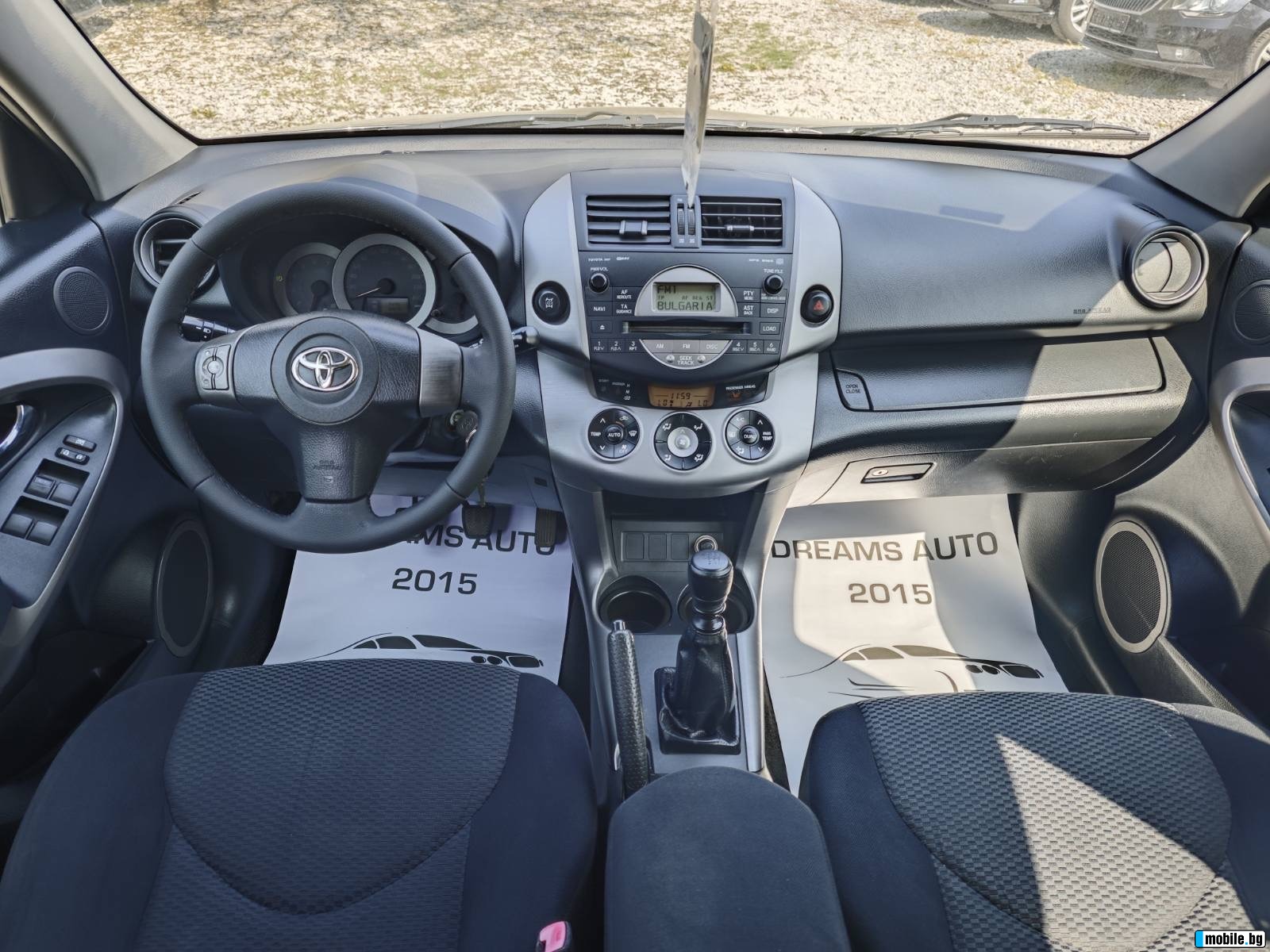 Toyota Rav4 2.2D4D 134kc Italia | Mobile.bg   10