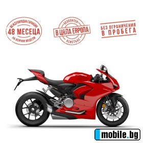     Ducati Panigale V2 - DUCATI RED ~42 100 .