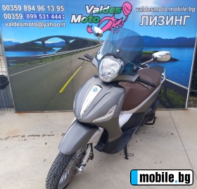     Piaggio Beverly 300 ABS 