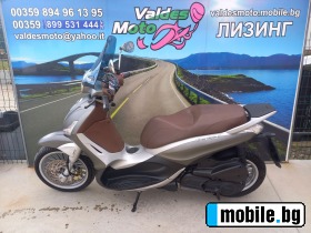 Piaggio Beverly 300 ABS  | Mobile.bg   7