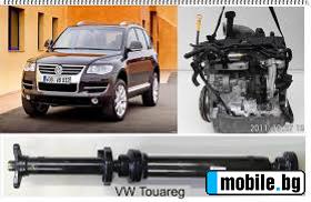 VW Touareg   | Mobile.bg   3