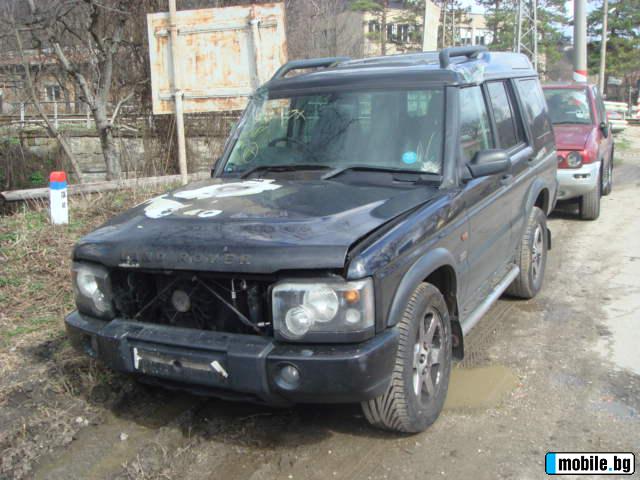     Land Rover Discovery TD5 METROPOLIS