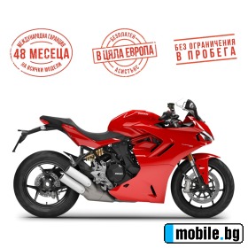     Ducati Supersport 950 DUCATI RED ~32 800 .