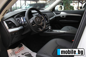 Volvo Xc90 Virtual/Harman Kardon/Led/AWD | Mobile.bg   7