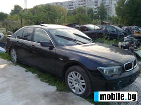BMW 520 2.5,3.0,3.5,XD | Mobile.bg   15