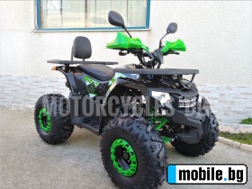  ATV POLICE ROVER LONG TS150-F 150CC ! ! 2023. | Mobile.bg   5