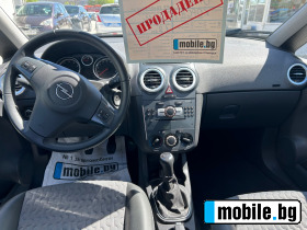 Opel Corsa 1.2  | Mobile.bg   6