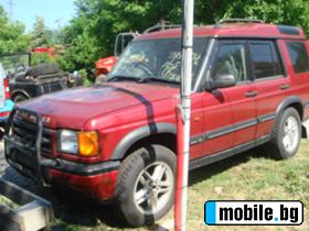 Land Rover Discovery 2.5TDi | Mobile.bg   1