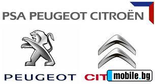       -  Peugeot  Citroen