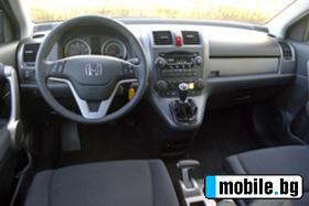 Honda Cr-v    2007  2013 | Mobile.bg   11
