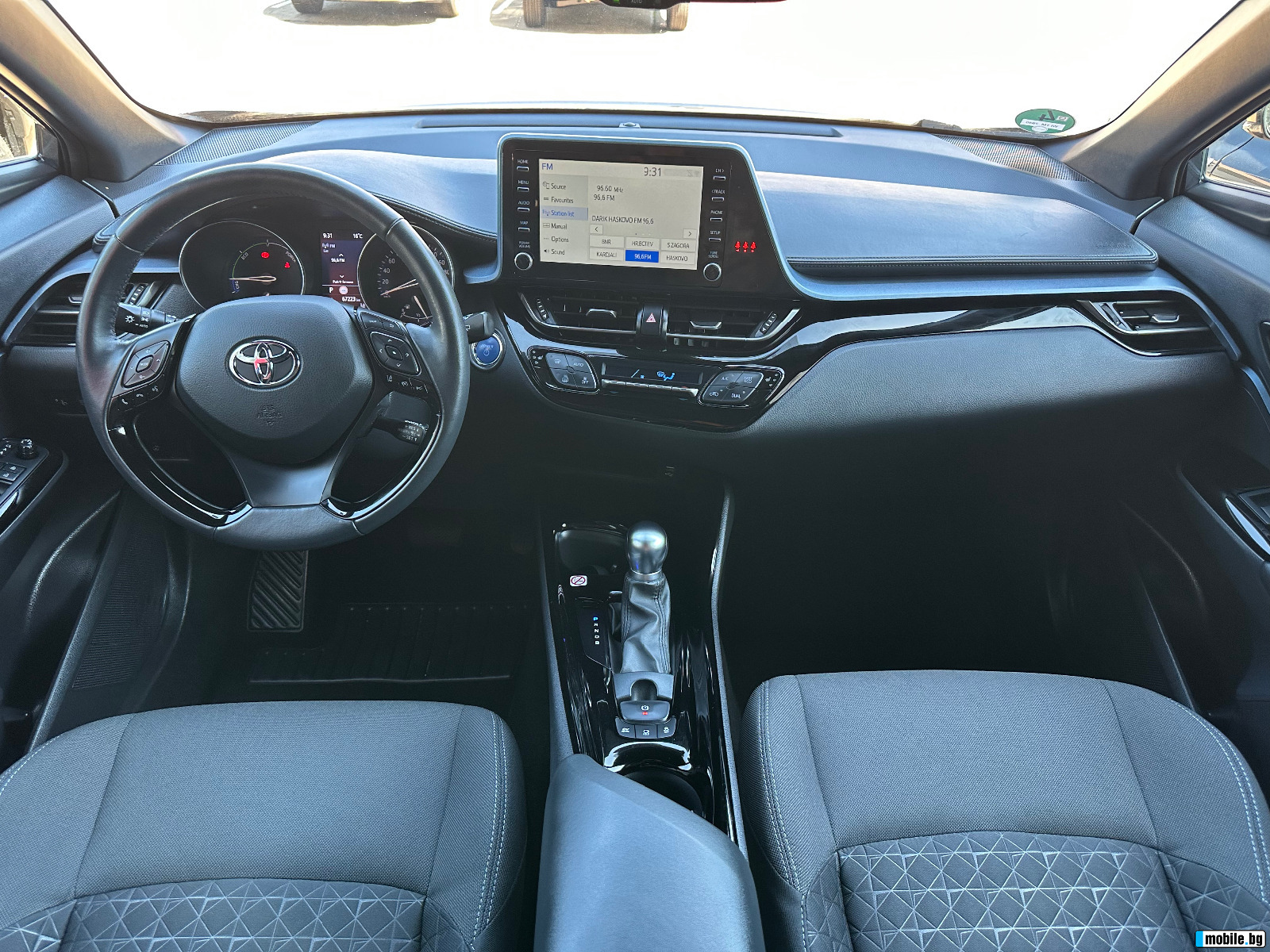 Toyota C-HR | Mobile.bg   9