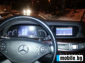 Mercedes-Benz S 350 CDI Long | Mobile.bg   11