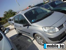 Renault Grand scenic 1.9DCI   | Mobile.bg   7