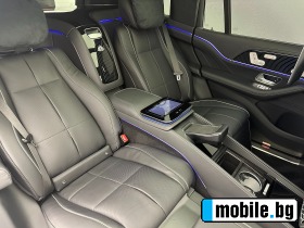 Mercedes-Benz GLS 600 Maybach E-Active 4 Seats RSE | Mobile.bg   9