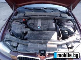 BMW 320 *xDrive*4X4/navi | Mobile.bg   14