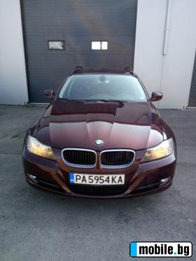 BMW 320 *xDrive*4X4/navi