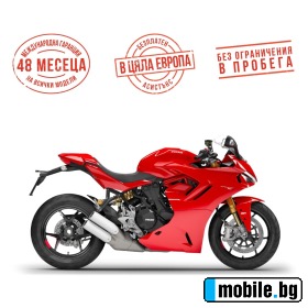     Ducati Supersport 950 S DUCATI RED ~37 000 .