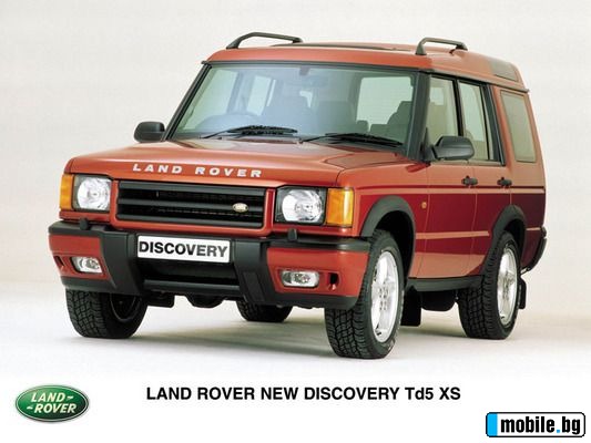 Land Rover Discovery II | Mobile.bg   1