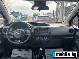 Toyota Yaris 1.5I EURO 6C 24000 KM | Mobile.bg   13