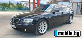 BMW 730 730D 231. * FULL EXTRI | Mobile.bg   9
