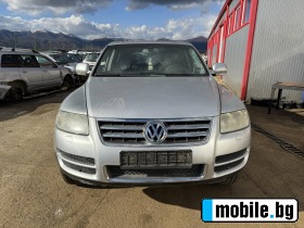 VW Touareg 5.0 | Mobile.bg   1