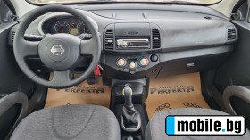 Nissan Micra 1.2  | Mobile.bg   11