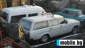 Volga Siber  31023 | Mobile.bg   2