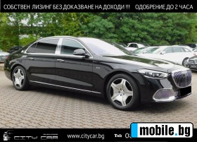 Обява за продажба на Mercedes-Benz S680 MAYBACH/... ~ 203 980 EUR