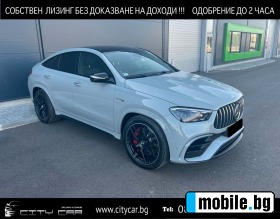     Mercedes-Benz GLE 63 S AMG / 4M/ FACELIFT/COUPE/NIGHT/PANO/BURM/360/ HUD/ 22/