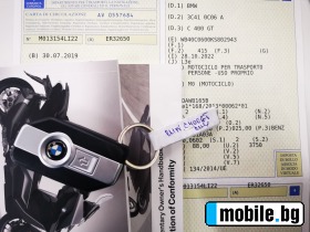 BMW C 400i GT - 07.2019. | Mobile.bg   11
