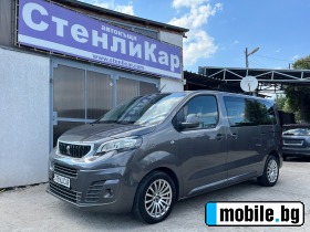Peugeot Traveler 1.6 BlueHDI - 6 Me | Mobile.bg   1