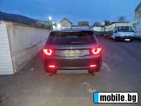 Land Rover Discovery Range Rover Discovery 2.0 180 204   | Mobile.bg   6