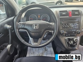 Honda Cr-v 2.2I-DTEC 4X4 FACE | Mobile.bg   10