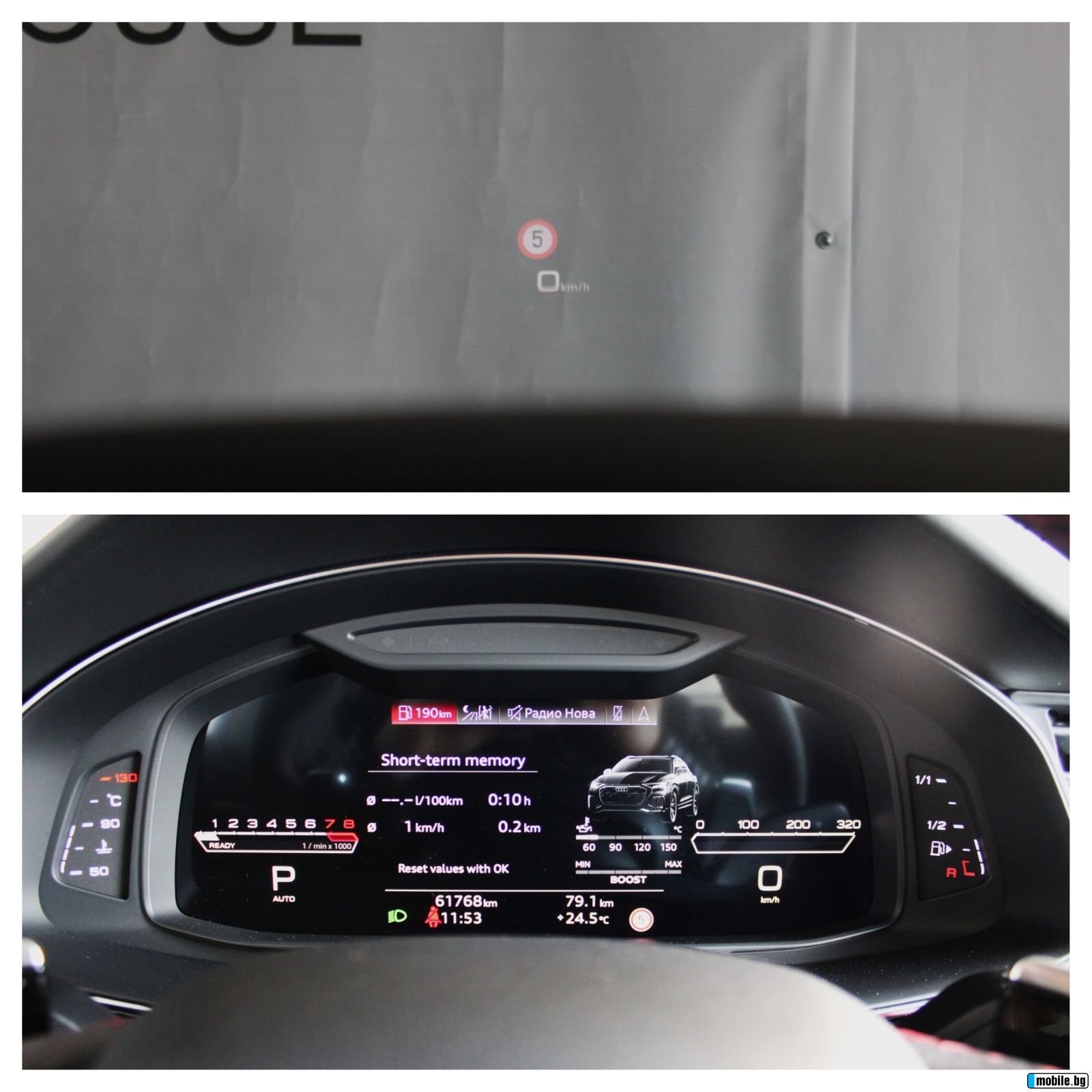 Audi RSQ8 CERAMIC DYNAMIC+ CARBON 3D-360 HEADUP B&O  | Mobile.bg   9