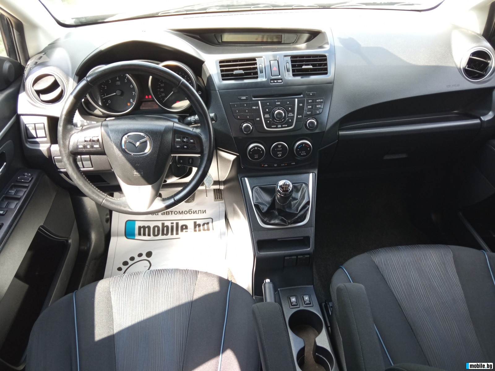 Mazda 5 1.8i 16V 7m. | Mobile.bg   11