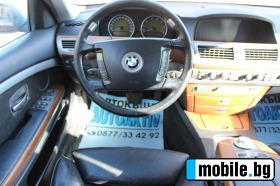 BMW 745 4.4I 333..  | Mobile.bg   12