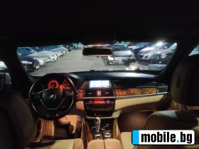 BMW X5 3.0D 70       ! | Mobile.bg   15
